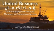 United Business Business Card Back